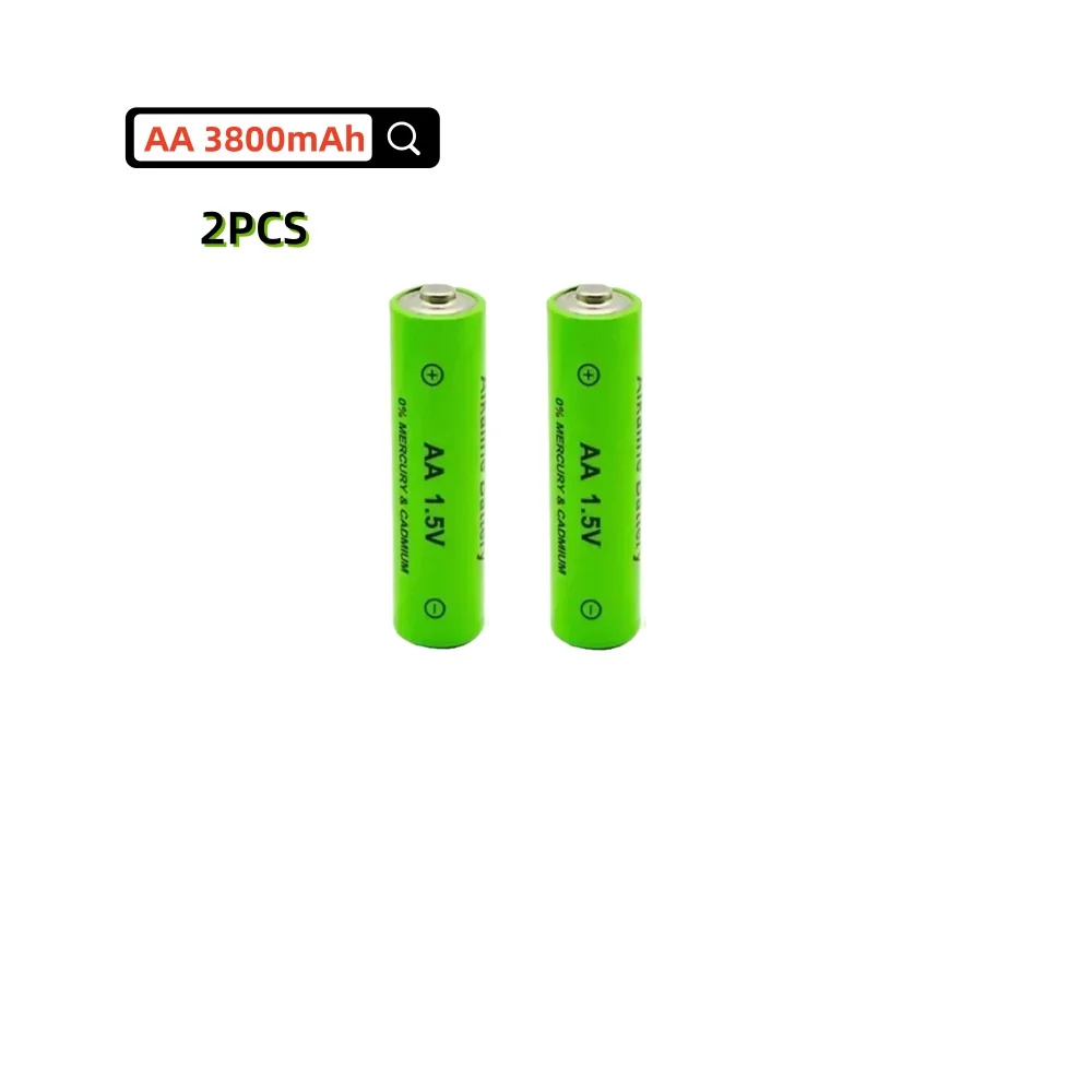2PCS