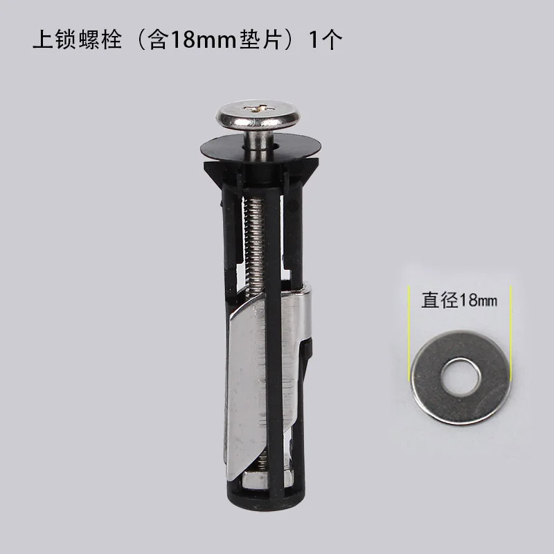18mm gasket
