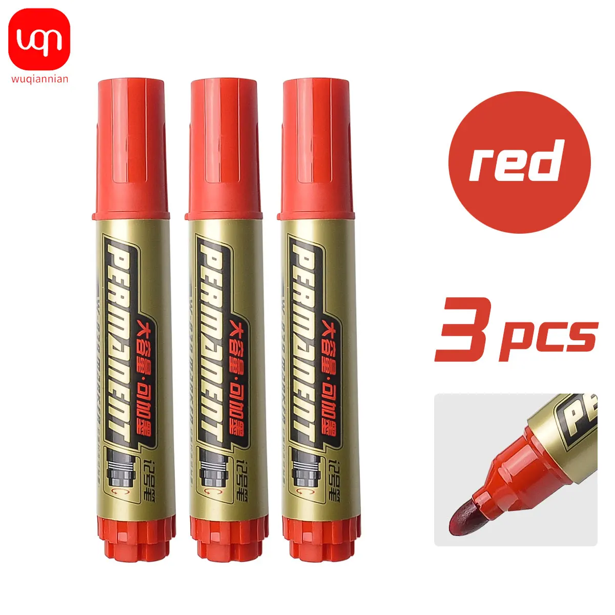 red-3pcs
