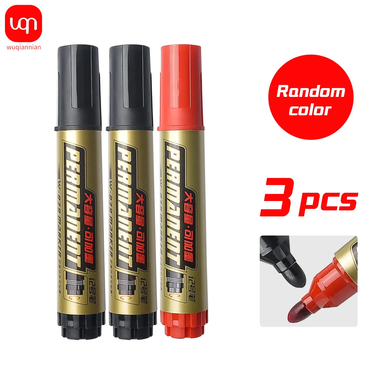 mix-3pcs
