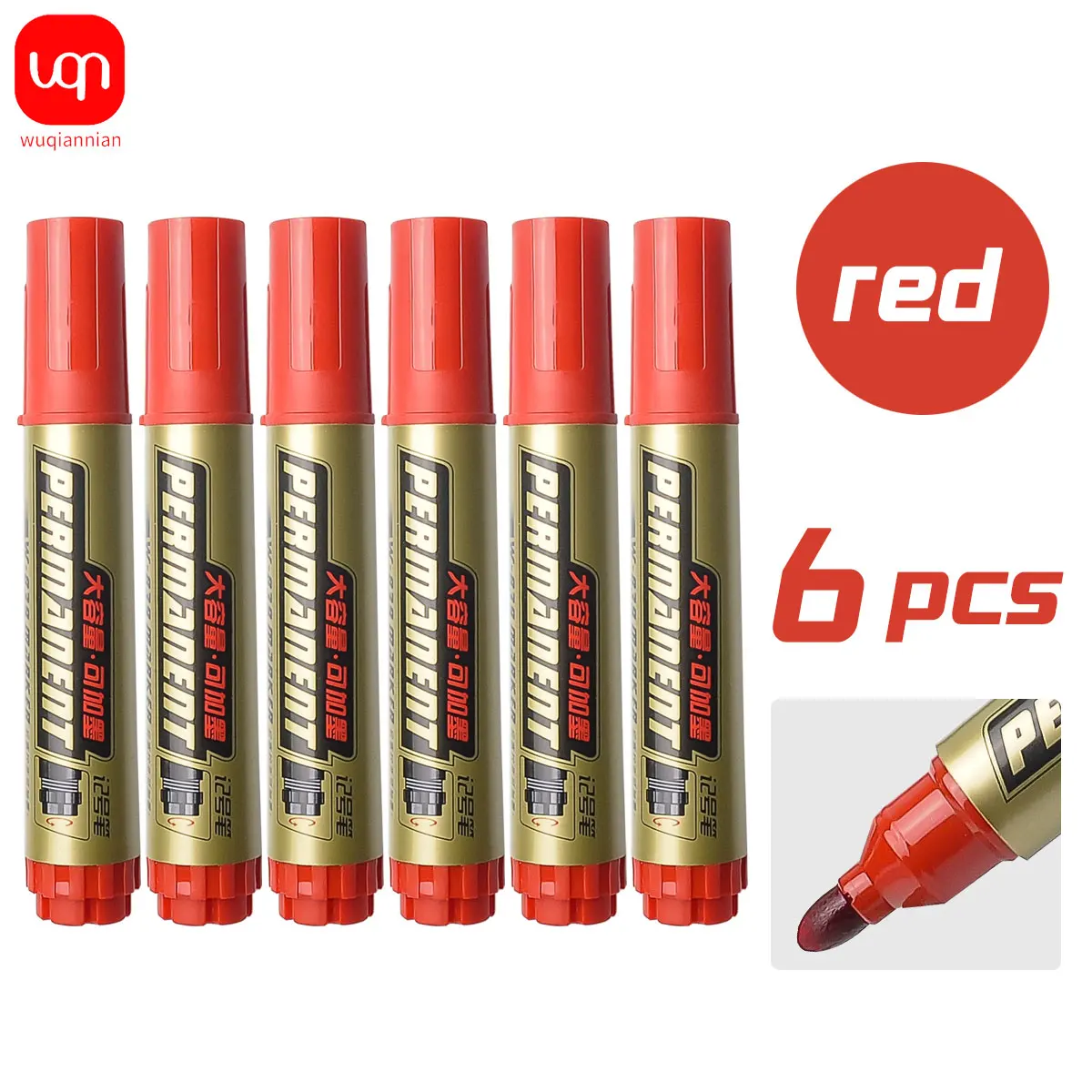red-6pcs
