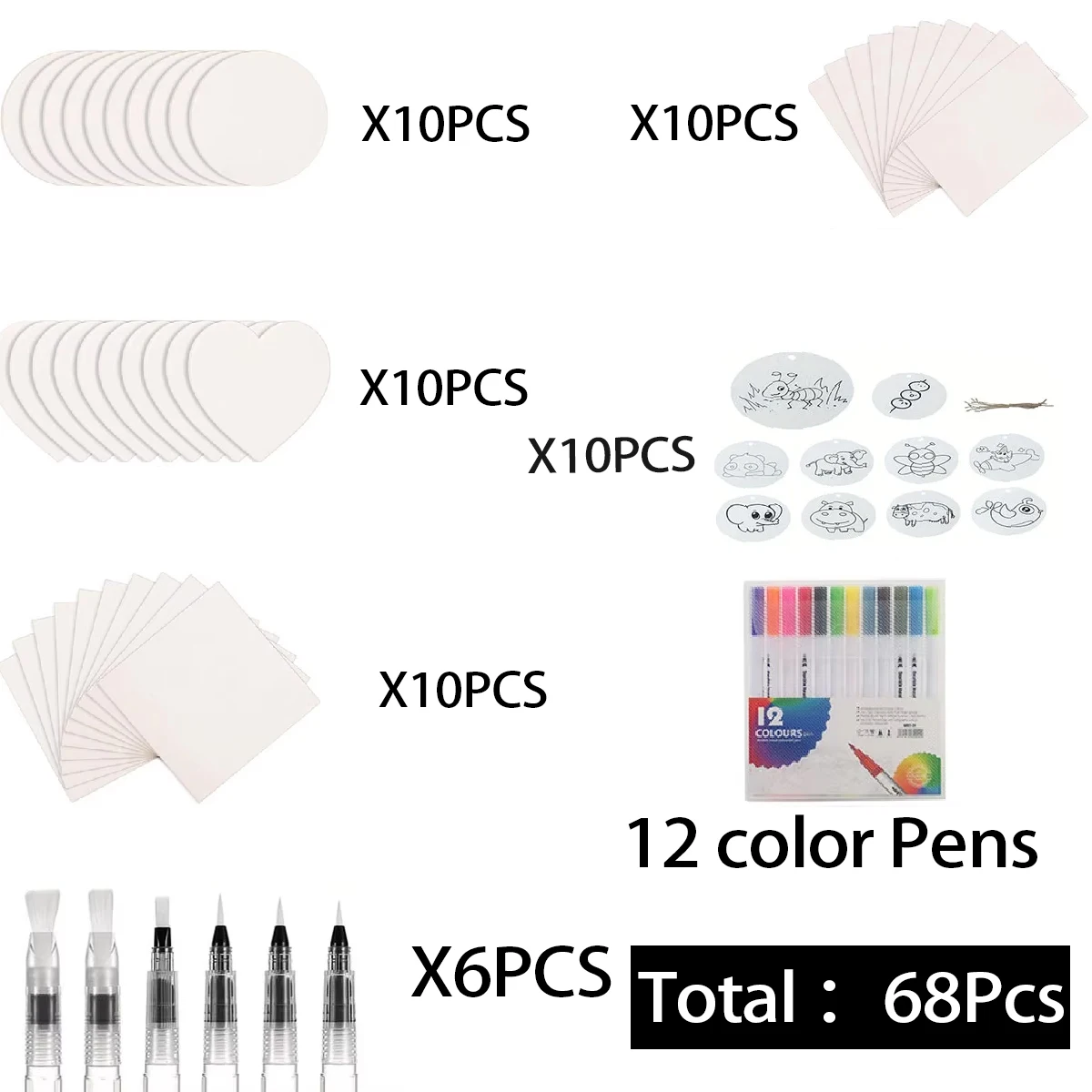 68PCS-1SET