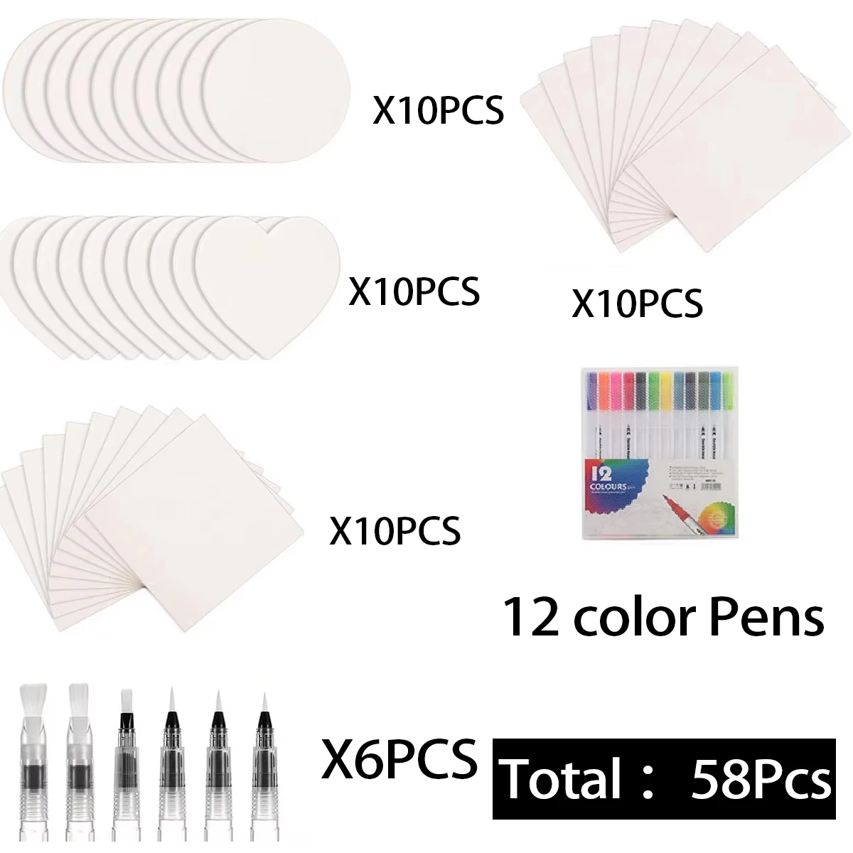 58PCS-1SET