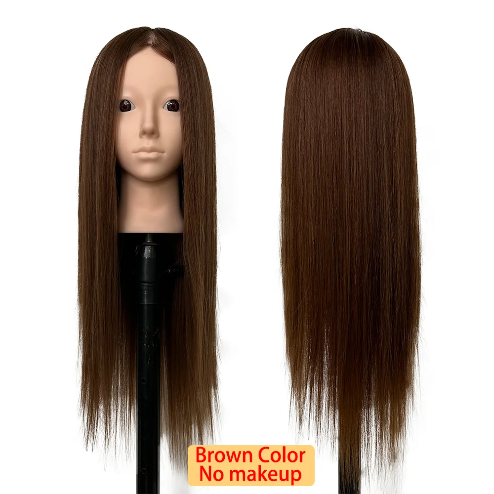 Brown No Makeup