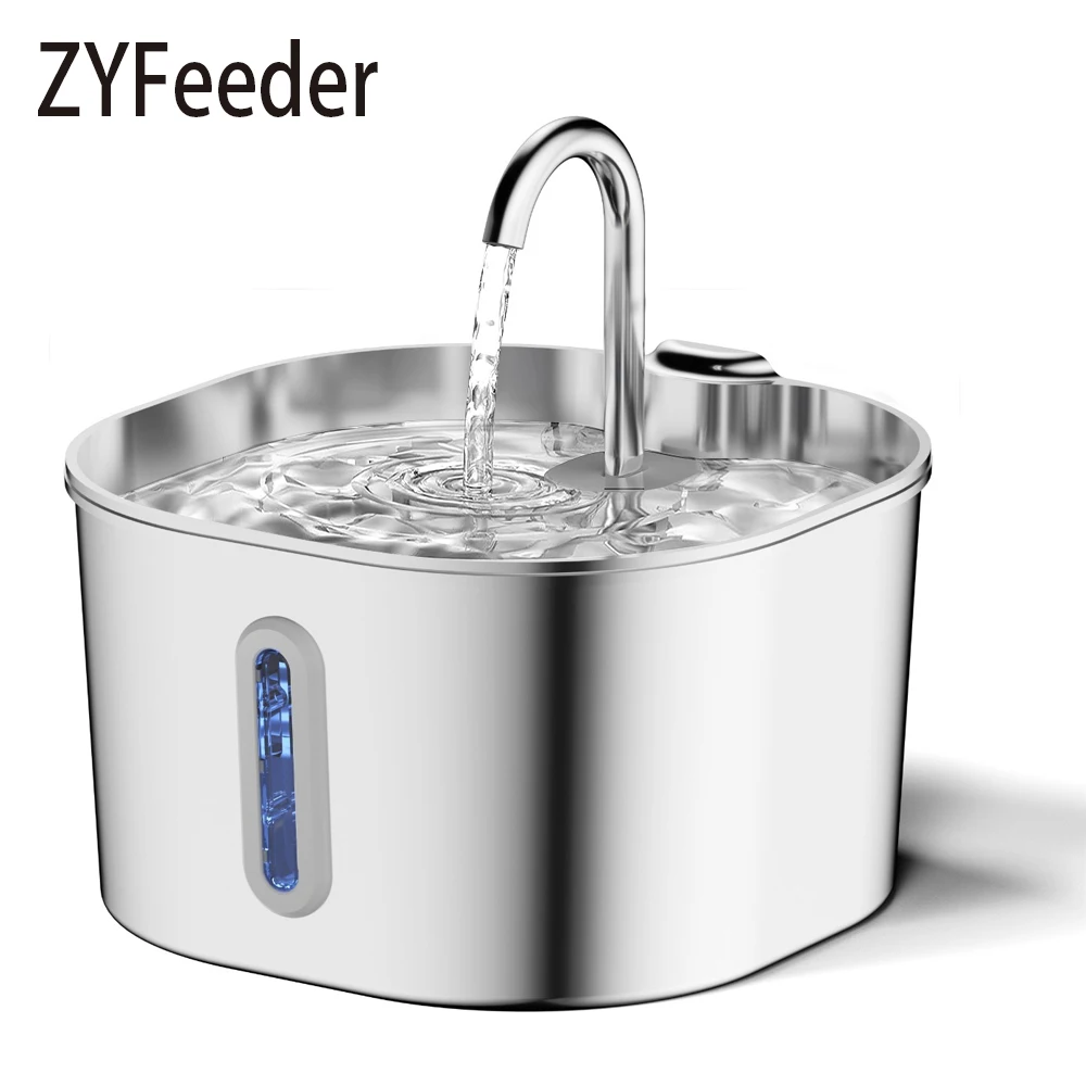 2.2L Fountain