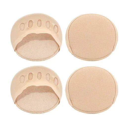 Skin - 4pcs