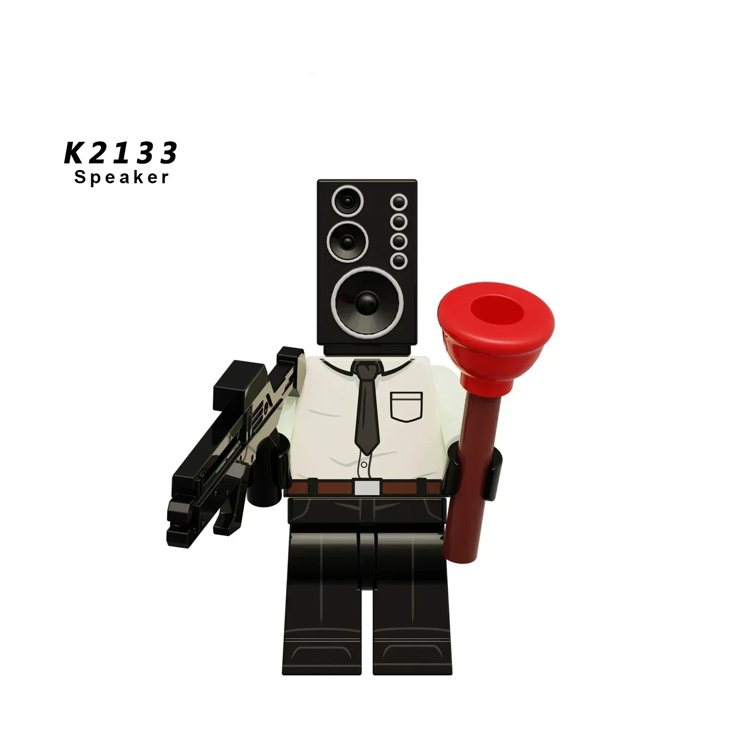 K2133 Speaker