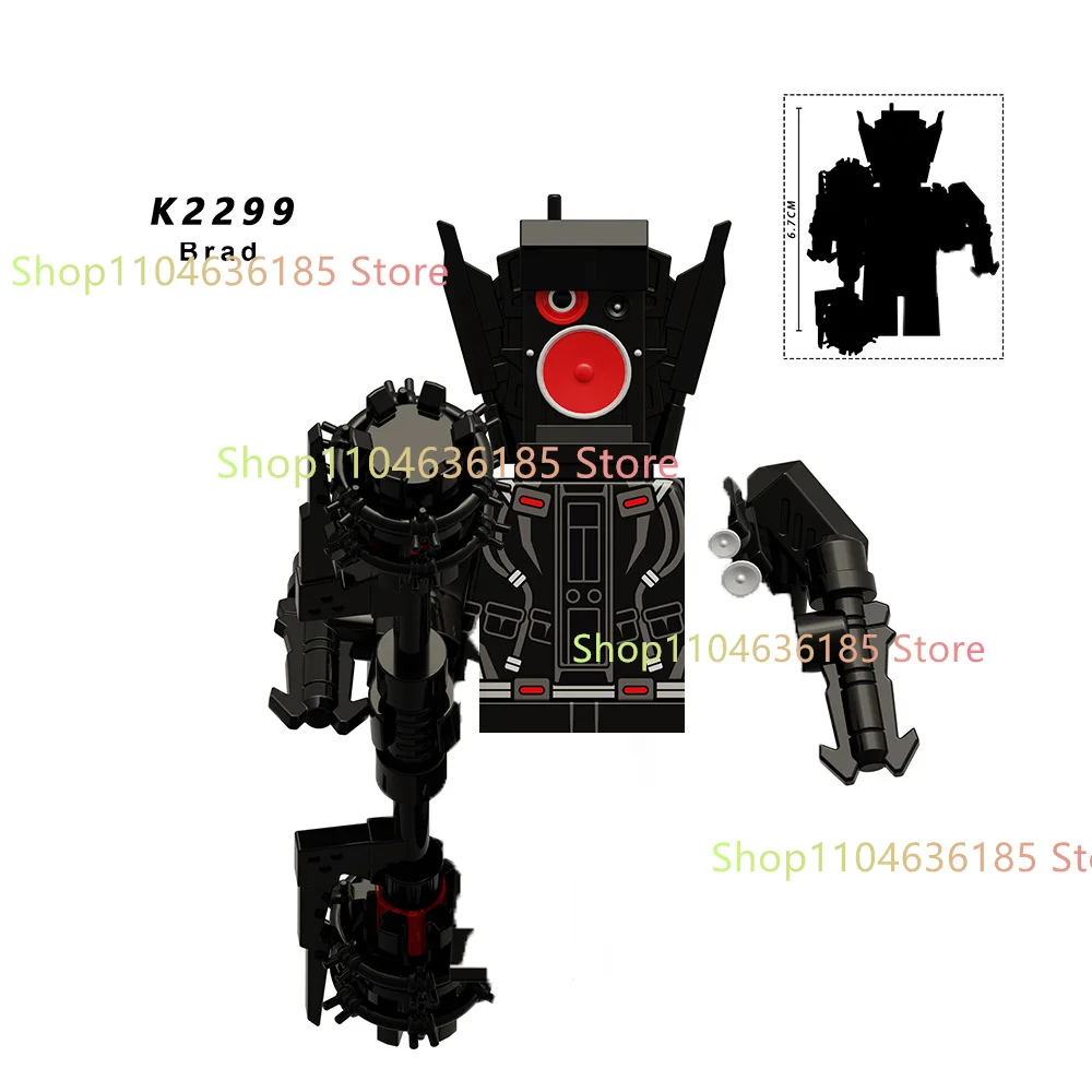K2299 Brad