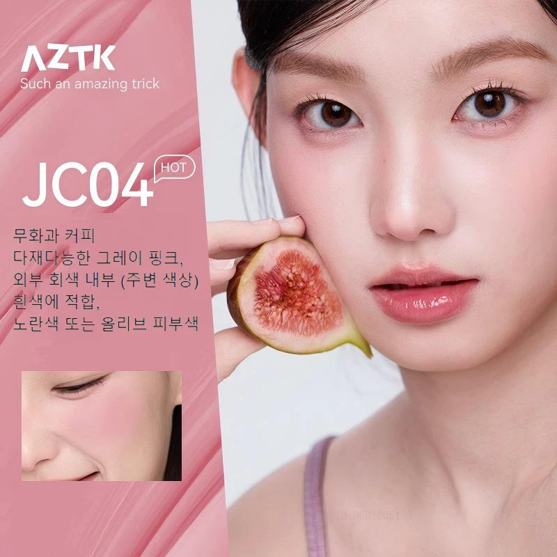 JC04