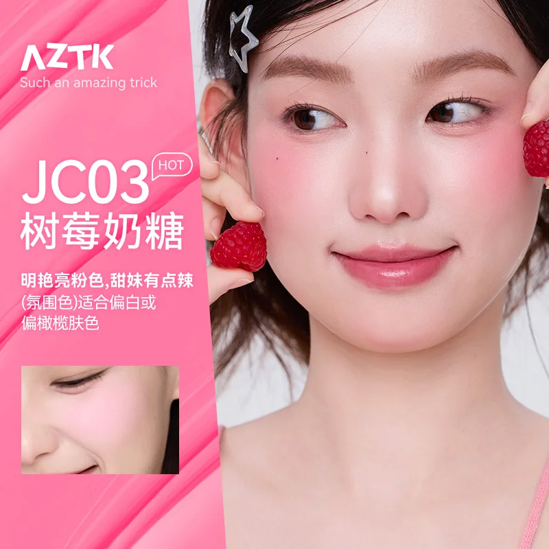 JC03