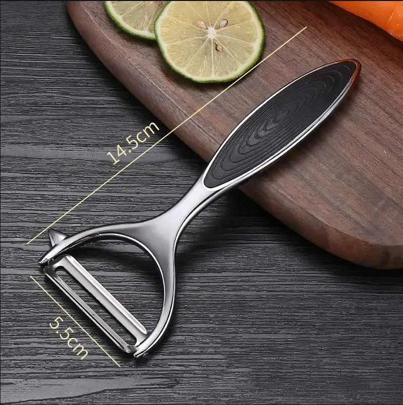 Flat Mouth Peeler