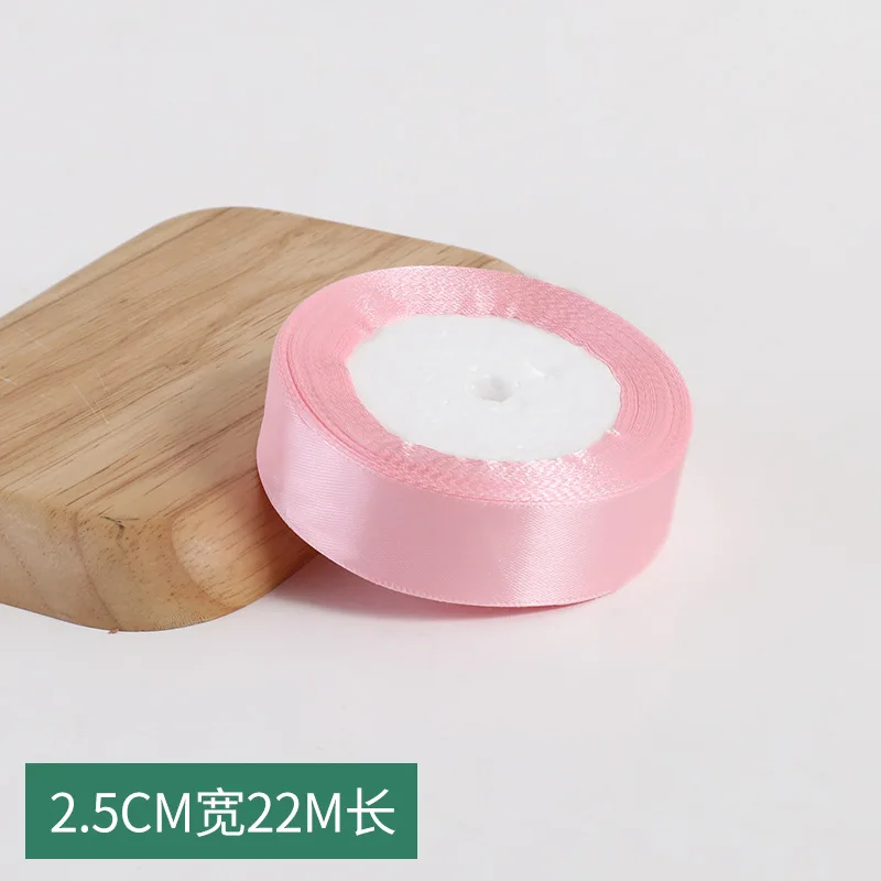Width 25mm