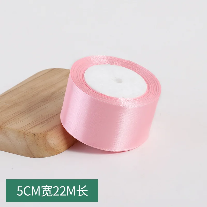 Width 50mm