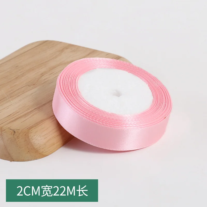 Width 20mm
