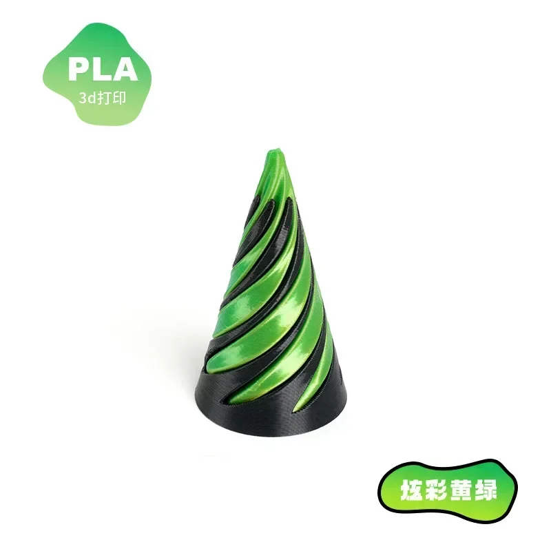 Black Green