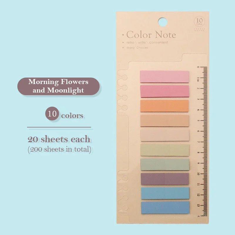 200 sheets C