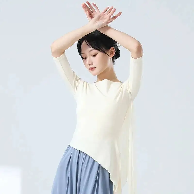 Beige Middle