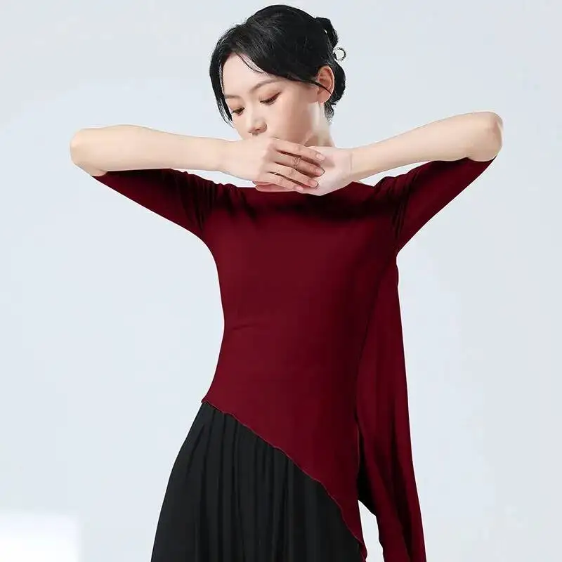 Red Middle
