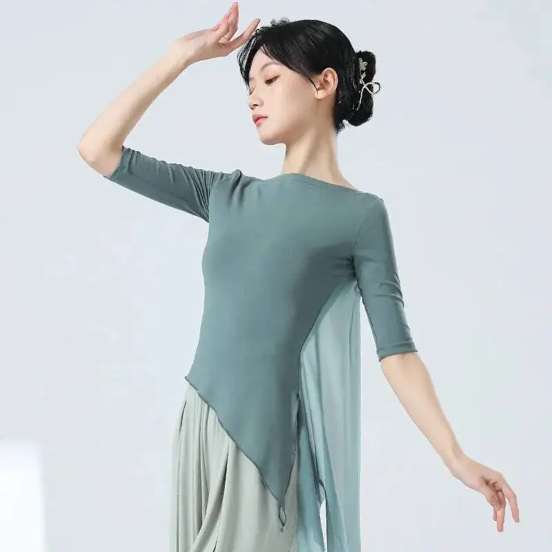 Green Middle