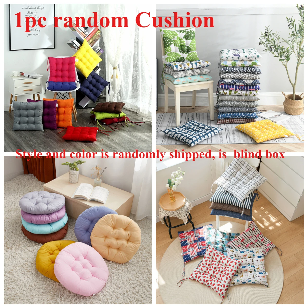1PC Random Cushion 