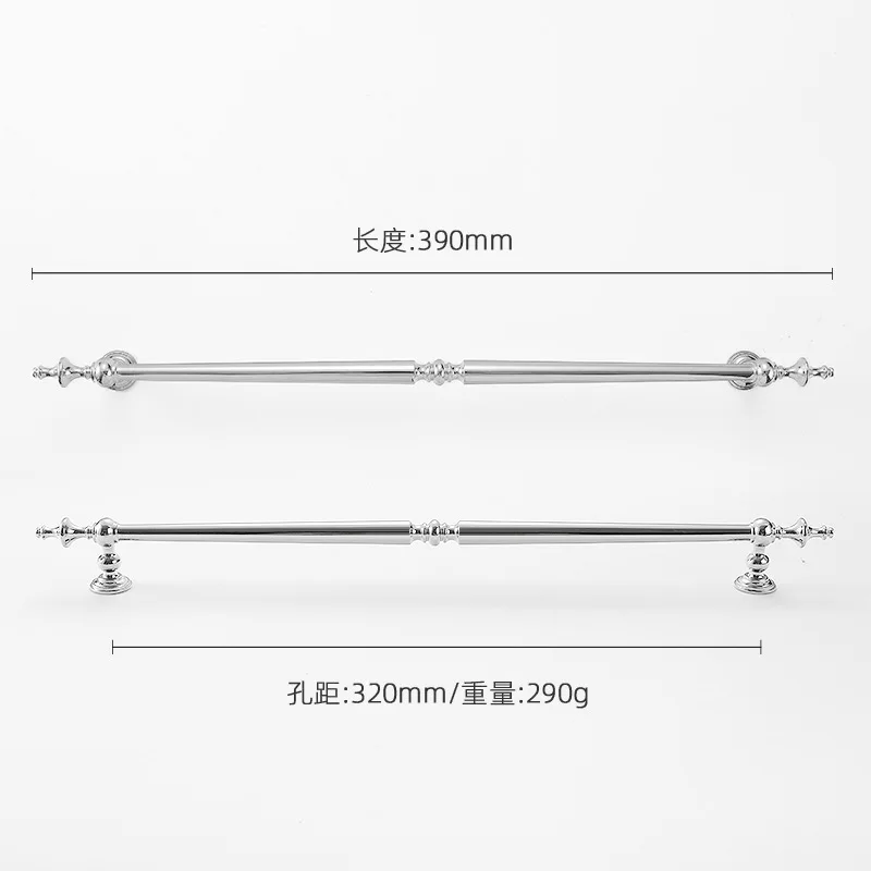 Silver-320mm