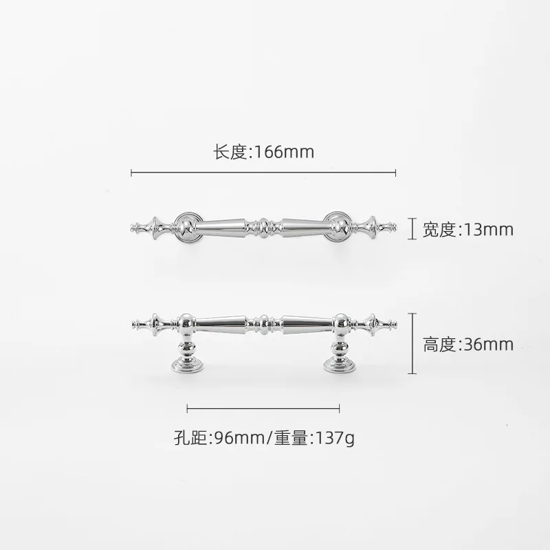 Silver-96mm