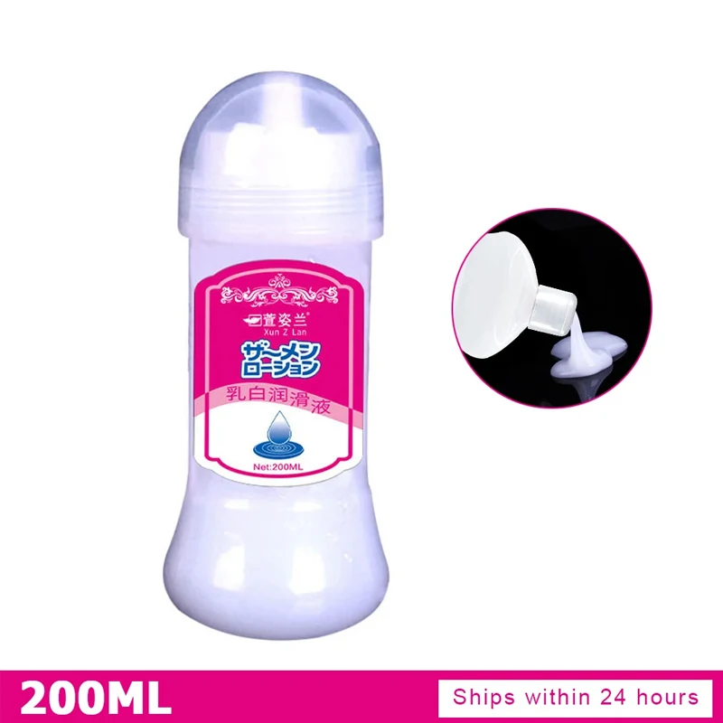 200ML