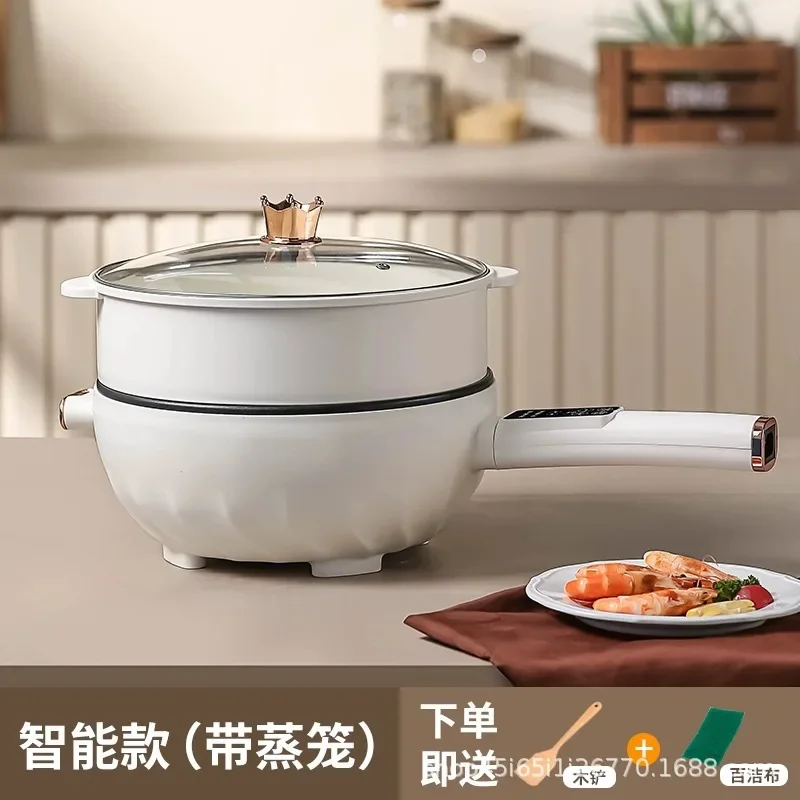 Smart 5.0L steamer