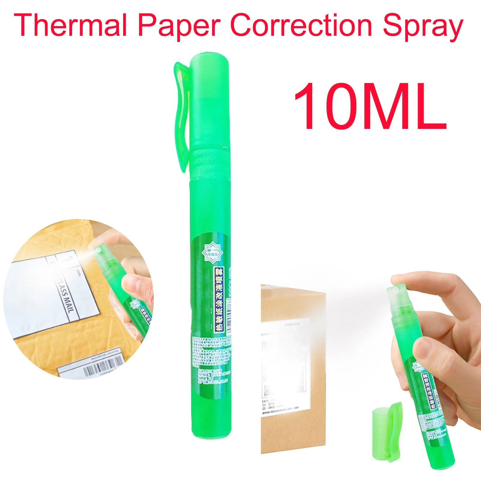 10ML