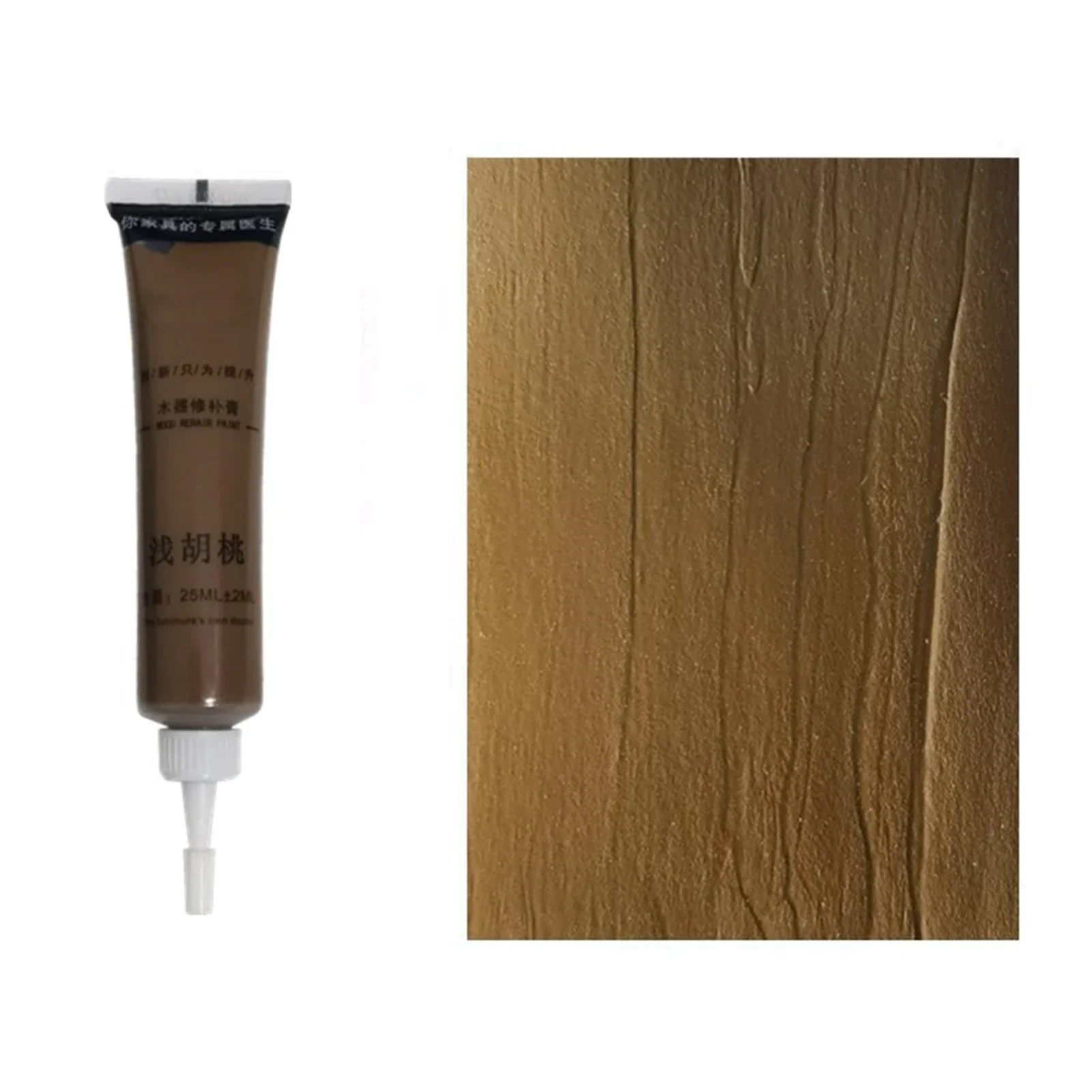 Light Walnut 