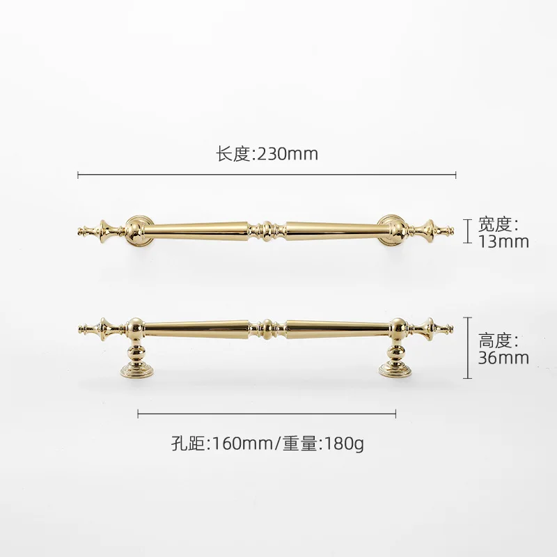 Bright-160mm