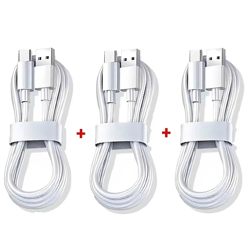 3PCS White Cable