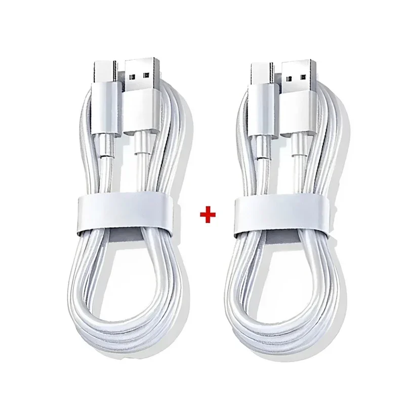 2PCS White Cable