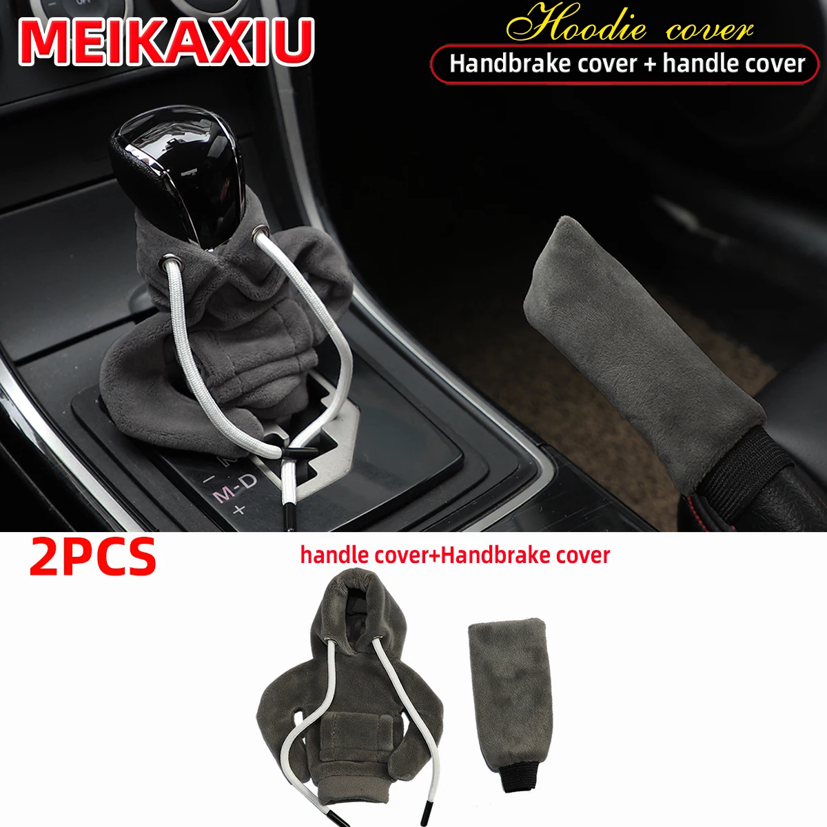 Gray 2pcs