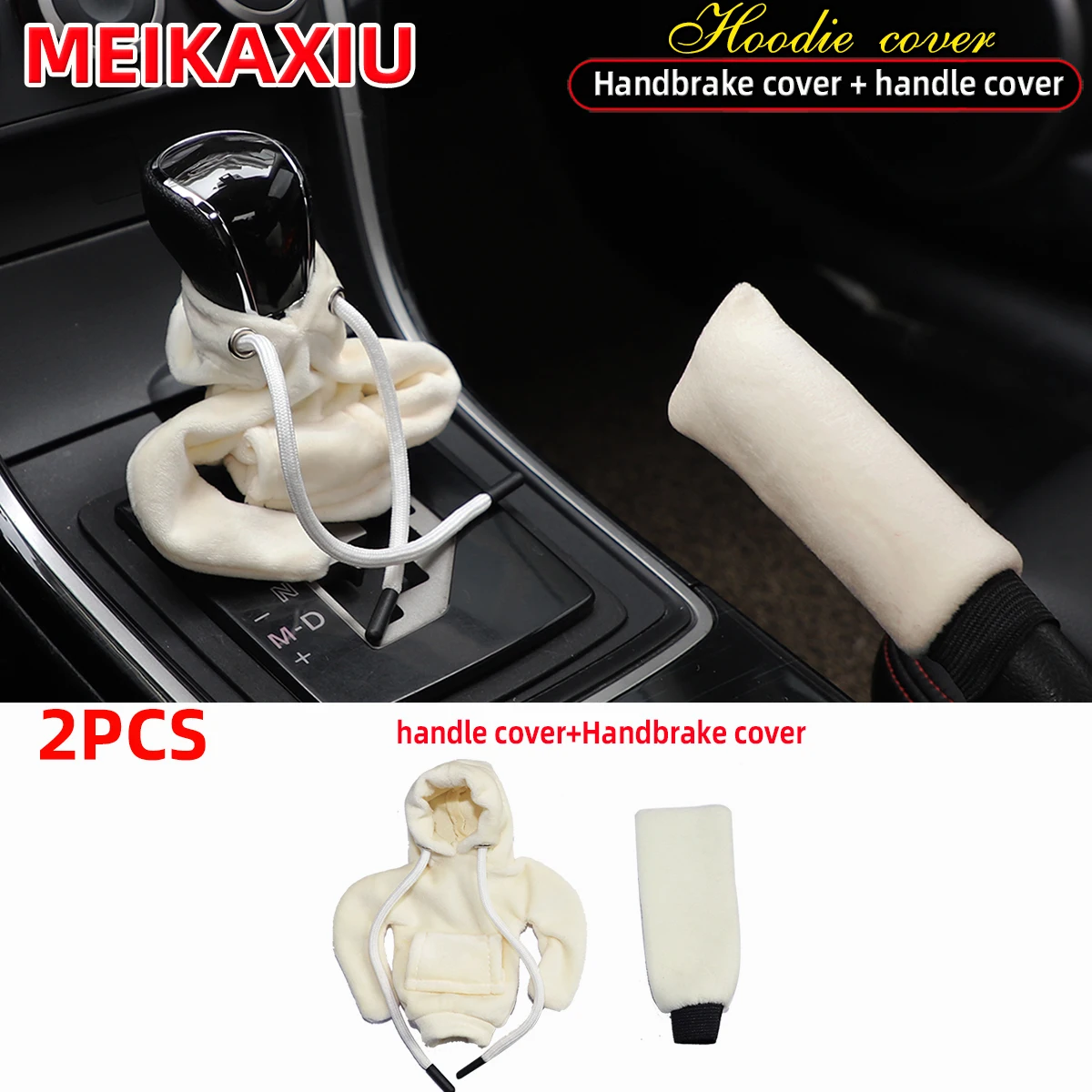 White 2pcs