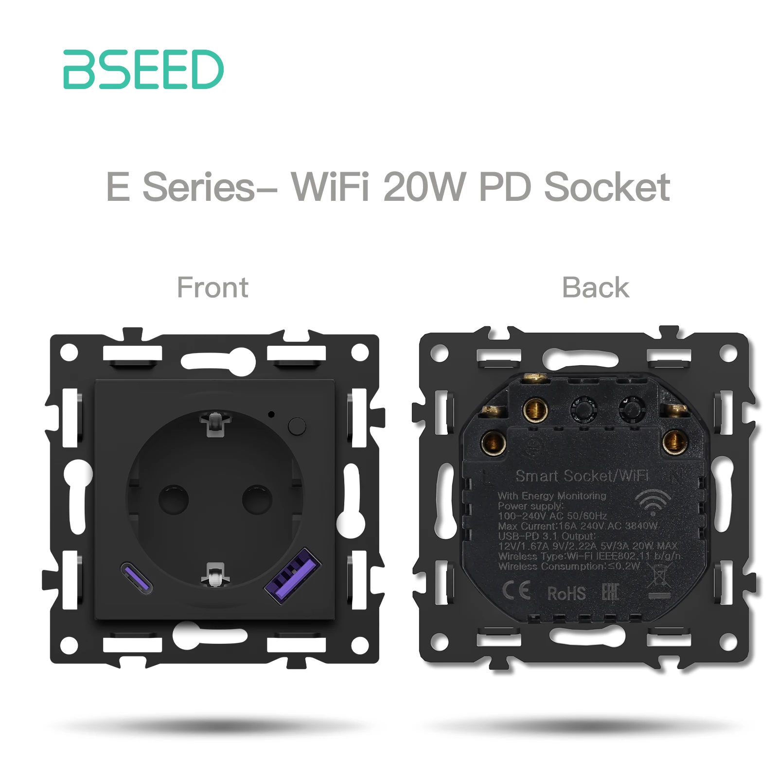 WIFI 20W Type-C