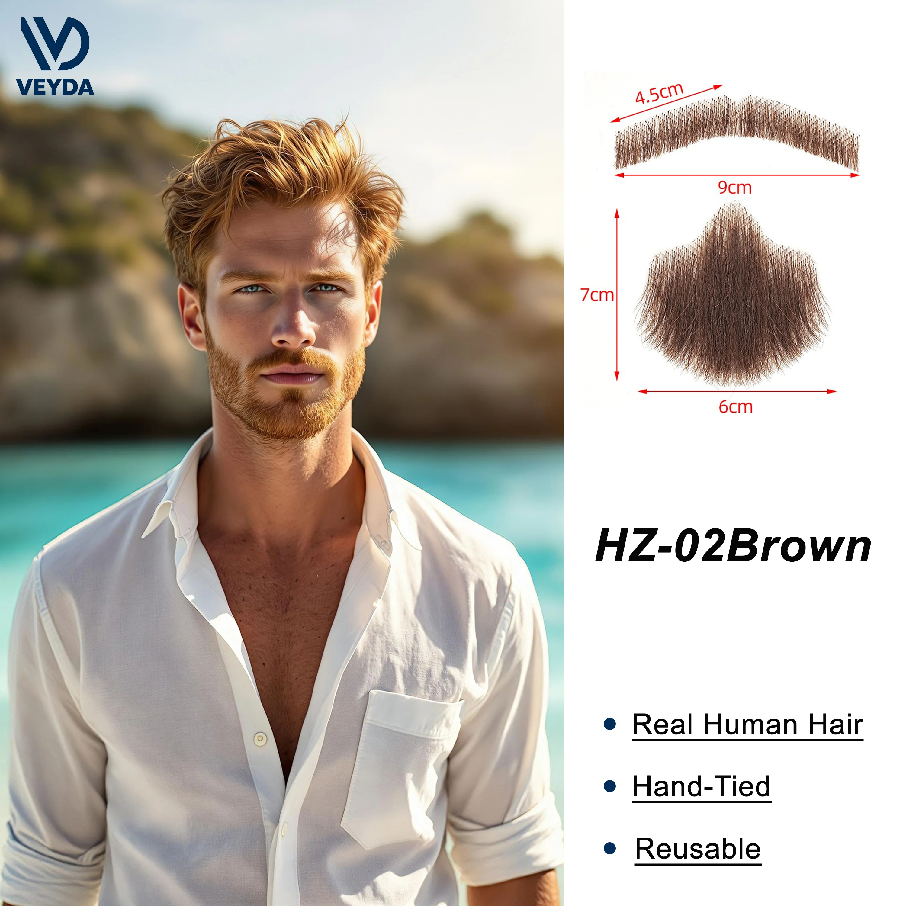 HZ02 Brown