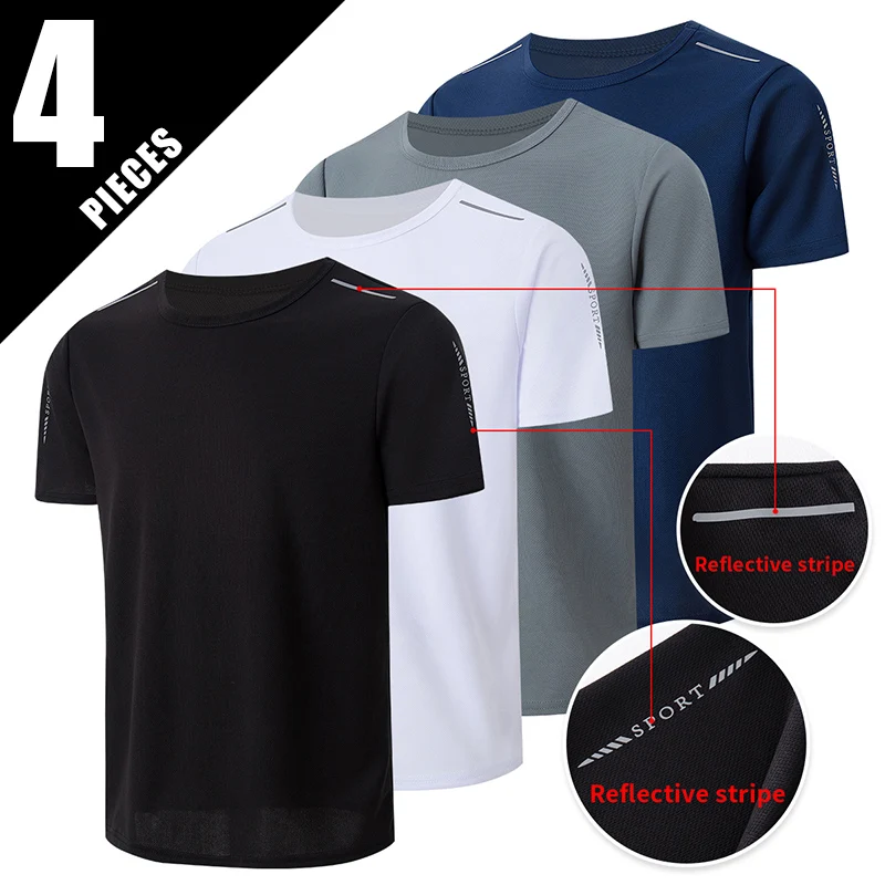 4pcs-xiu-dt