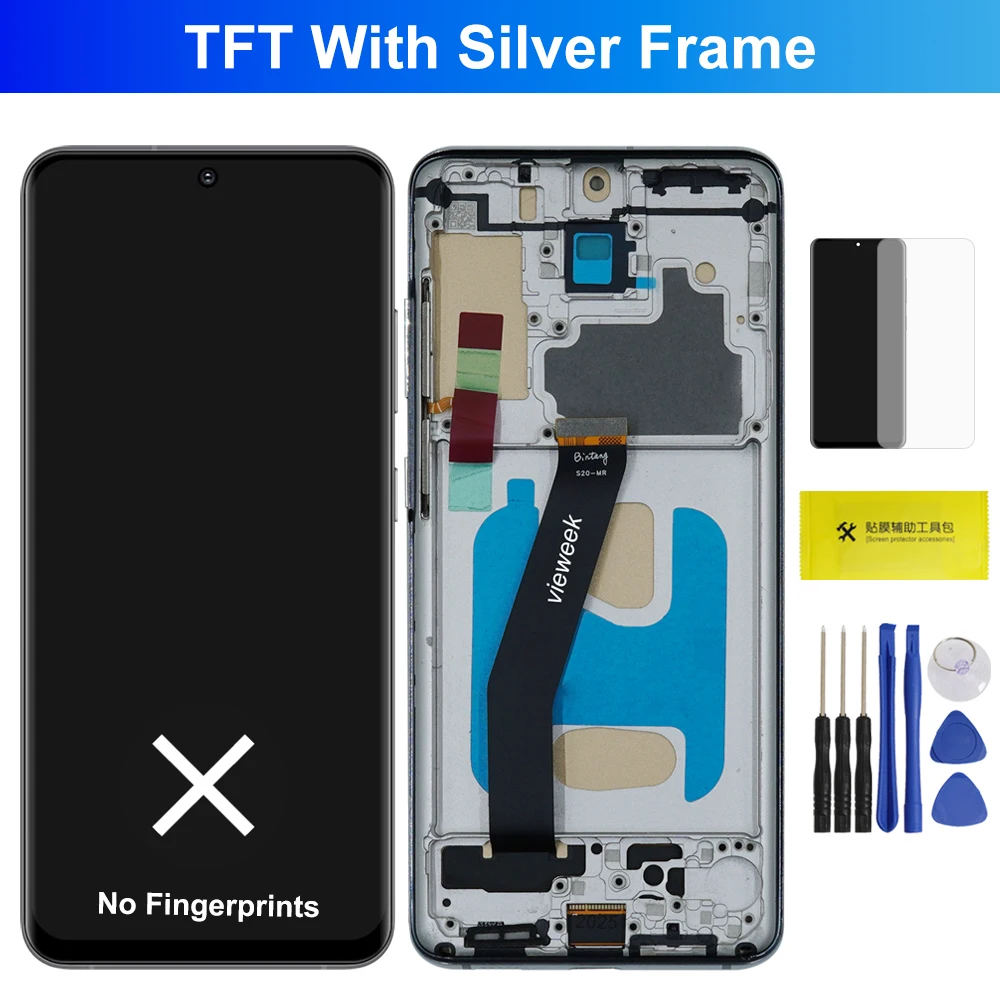 TFT Silver Frame