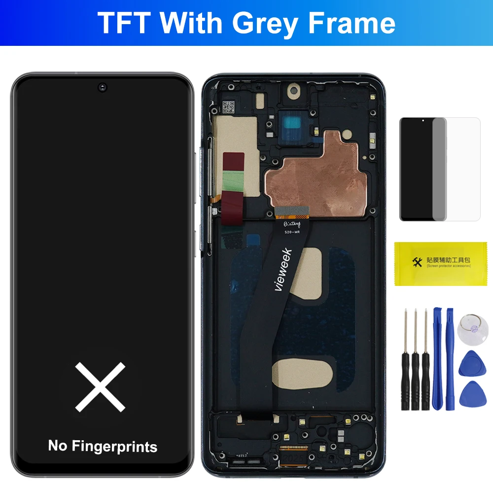 TFT Grey Frame
