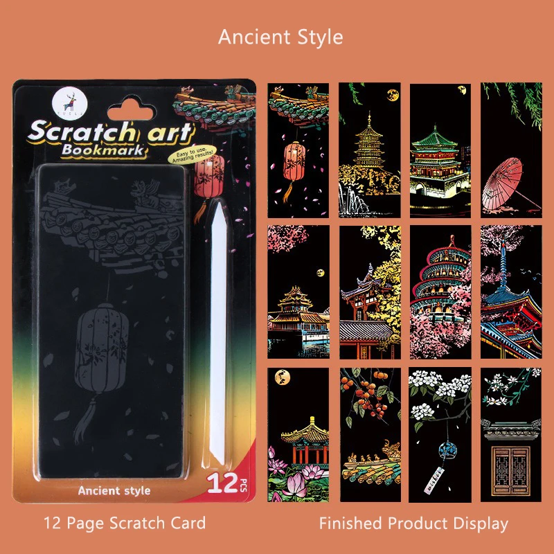 Ancient Style-12Pcs