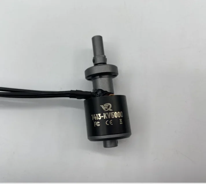 40mm- Motor