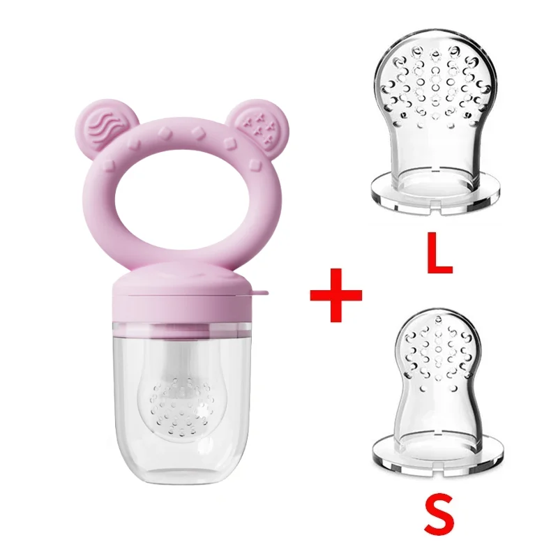 pink 3pcs set