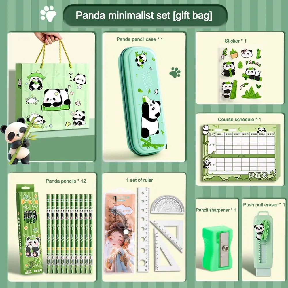 1 Set