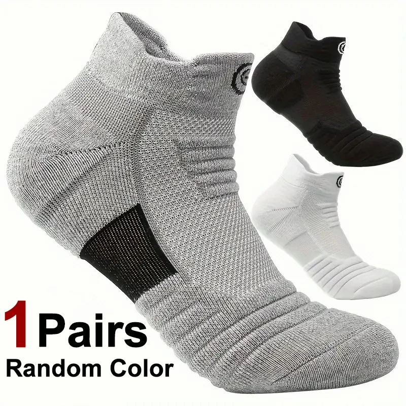 1 Pair Random