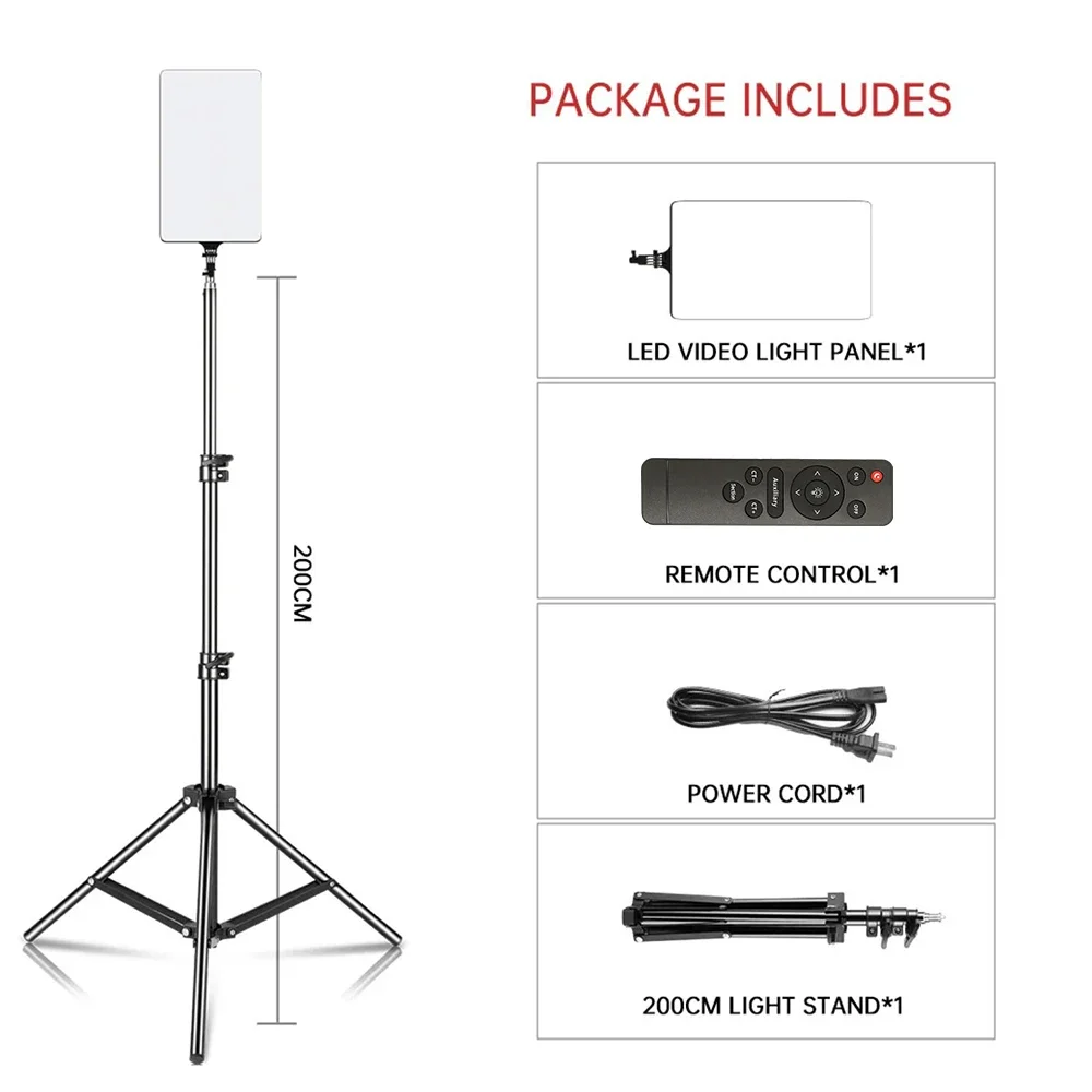 with 200cm Tripod