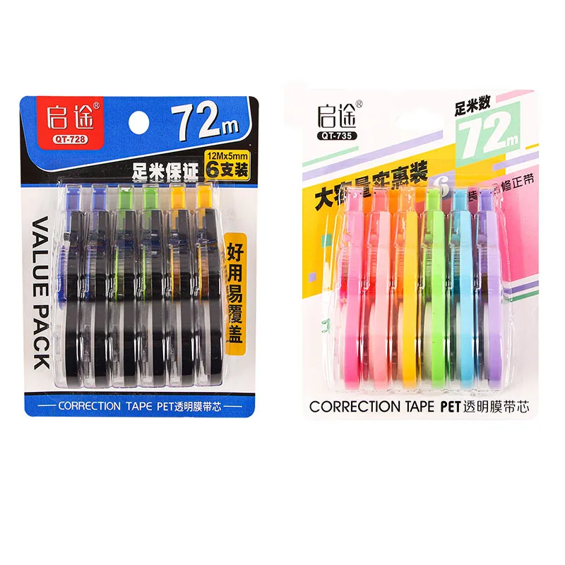 2PCS-Black Candy