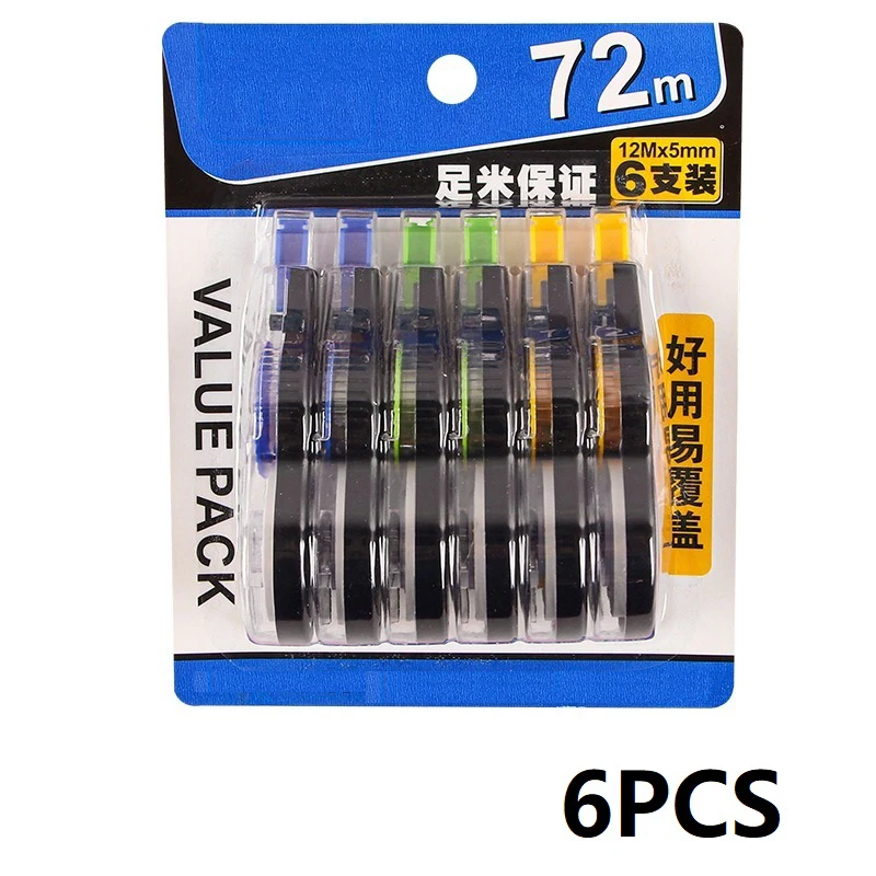 Black-6PCS