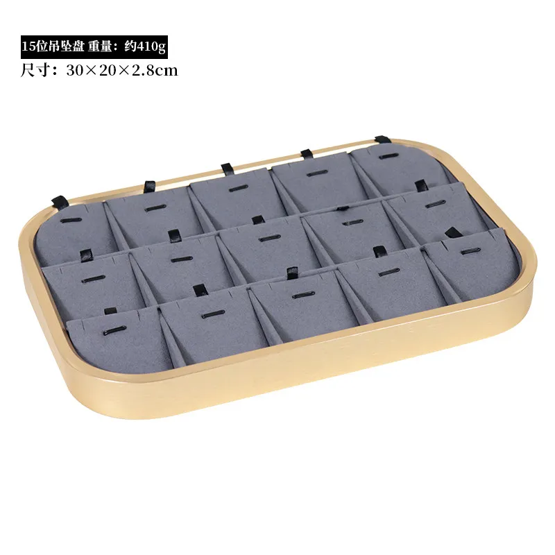 Pendant Tray