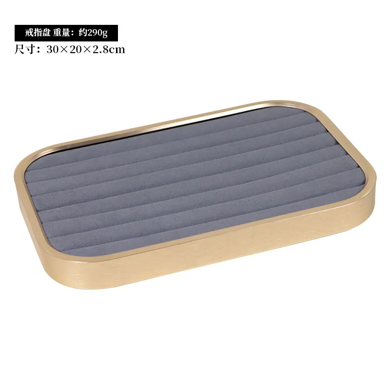 Ring Tray